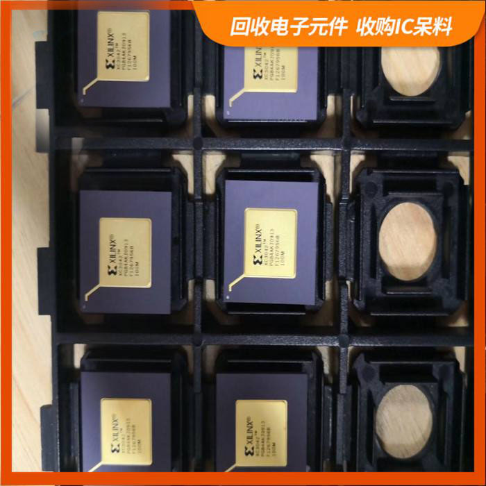 天平路街道剩余电子料回收，芯片高价回收